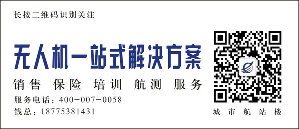 2018微信二维码关注.jpg